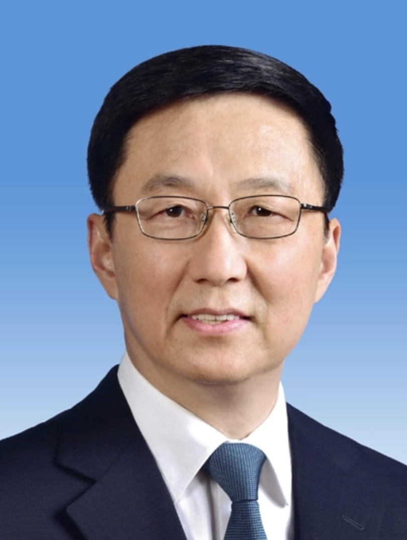 中华人民共和国副主席 - 韩正